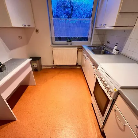 Messeapartment Hannover-city * 汉诺威